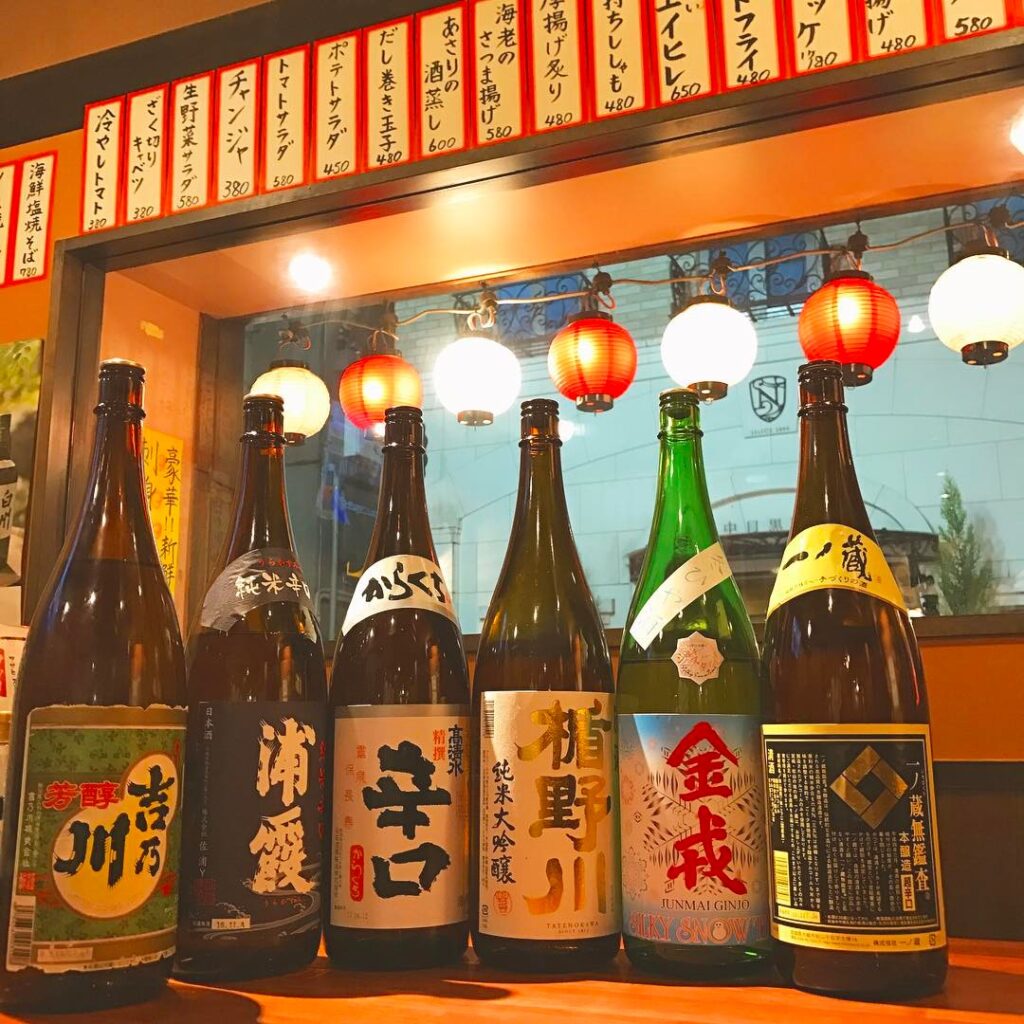 居酒屋 いかり屋 本店